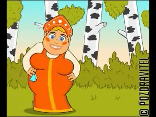 Новый мультфильм в 2017 году Новый мультфильм в 2017 году